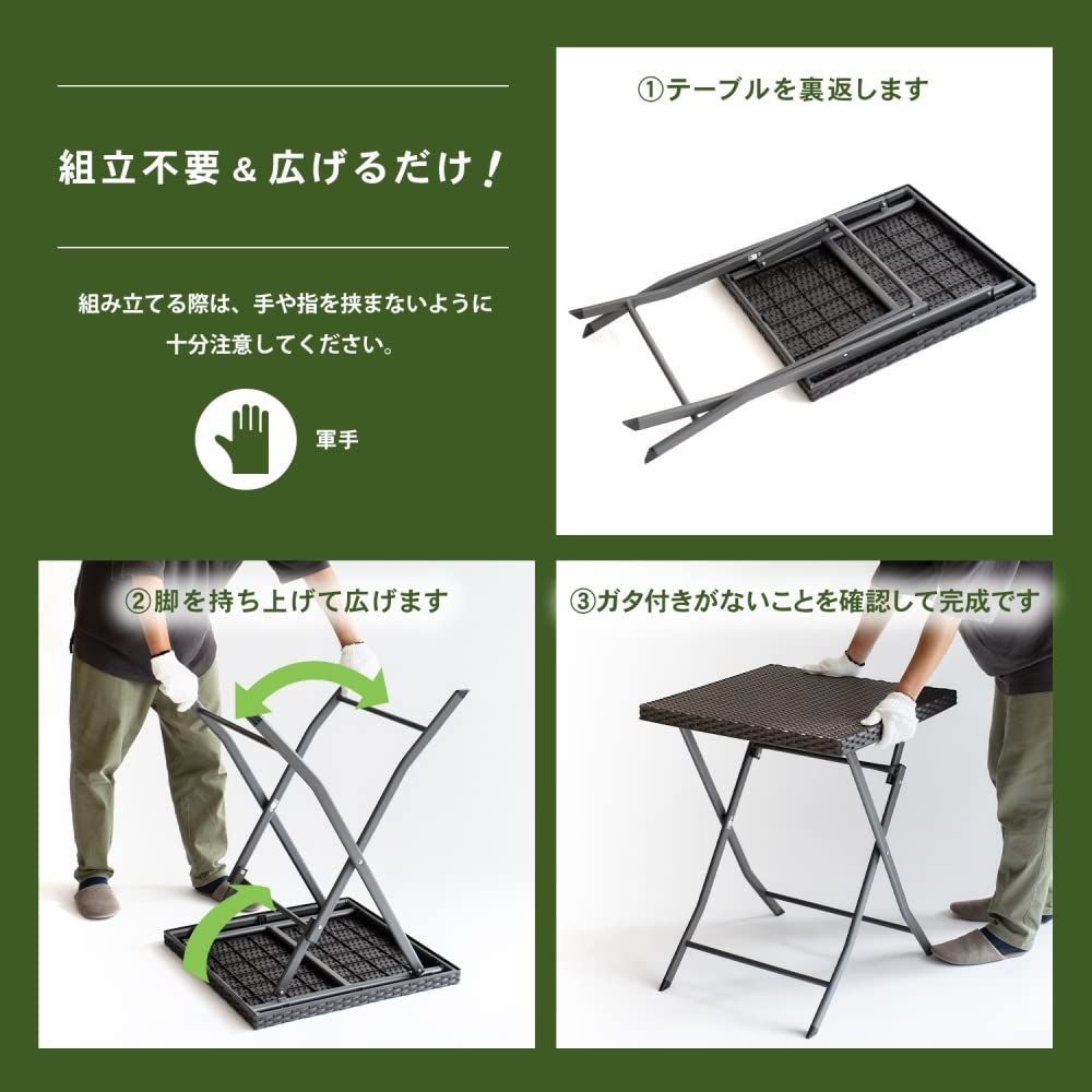 新品 コーナンオリジナル LIFELEX リアルラタン調フォールディングテーブル LFX10-6343 ダークブラウン 新品 コーナンオリジナル LIFELEX リアルラタン調フォールディングテーブル LFX10-6343 ダークブラウン