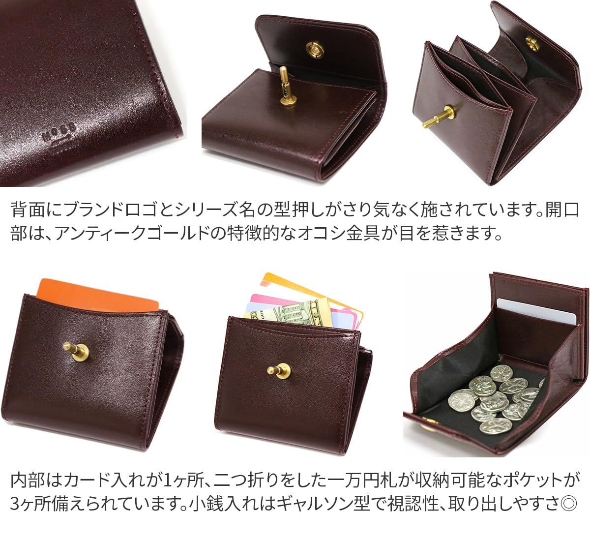 新品 [タイドウェイ] SWITCH WALLET 本革 グリーン TW-T2725-GR