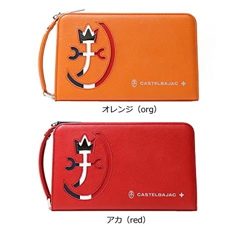 新品 [カステルバジャック] クラッチバッグ CARNET(カルネ) 032211 シロ