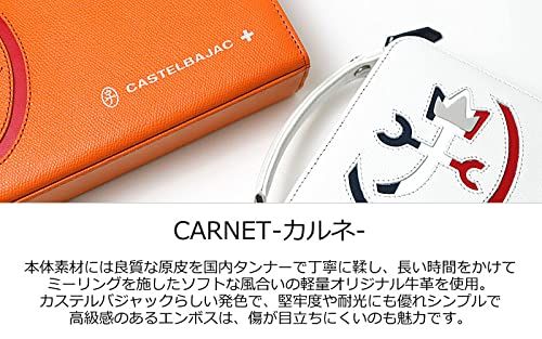 新品 [カステルバジャック] クラッチバッグ CARNET(カルネ) 032211 シロ