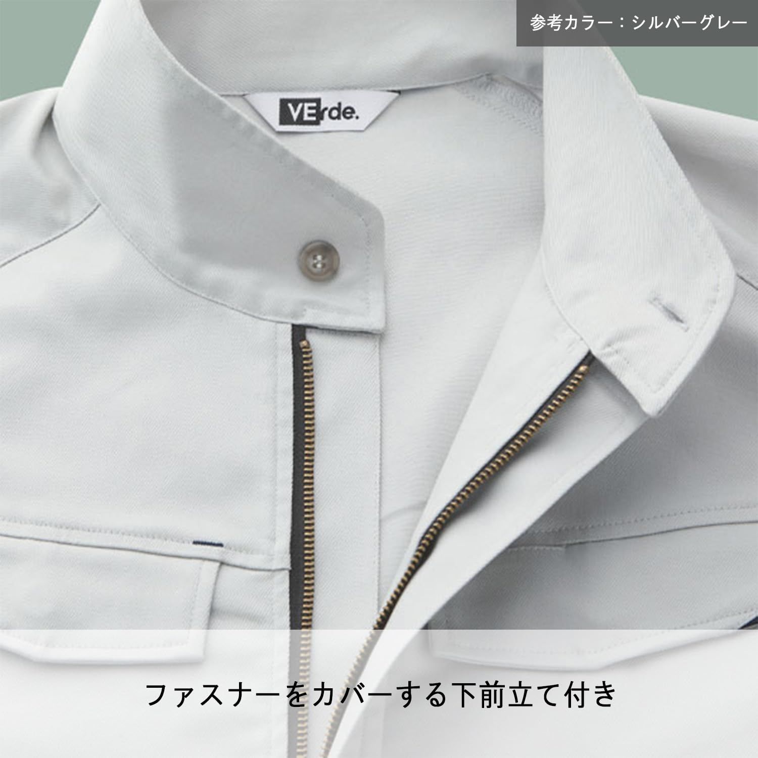 新品 [ミドリ安全] 作業服 長袖 ジャンパー 綿100％ 男女兼用 ストレッチ 吸汗 ポケット付き 動きやすい G733 上 ブルーグレー LL