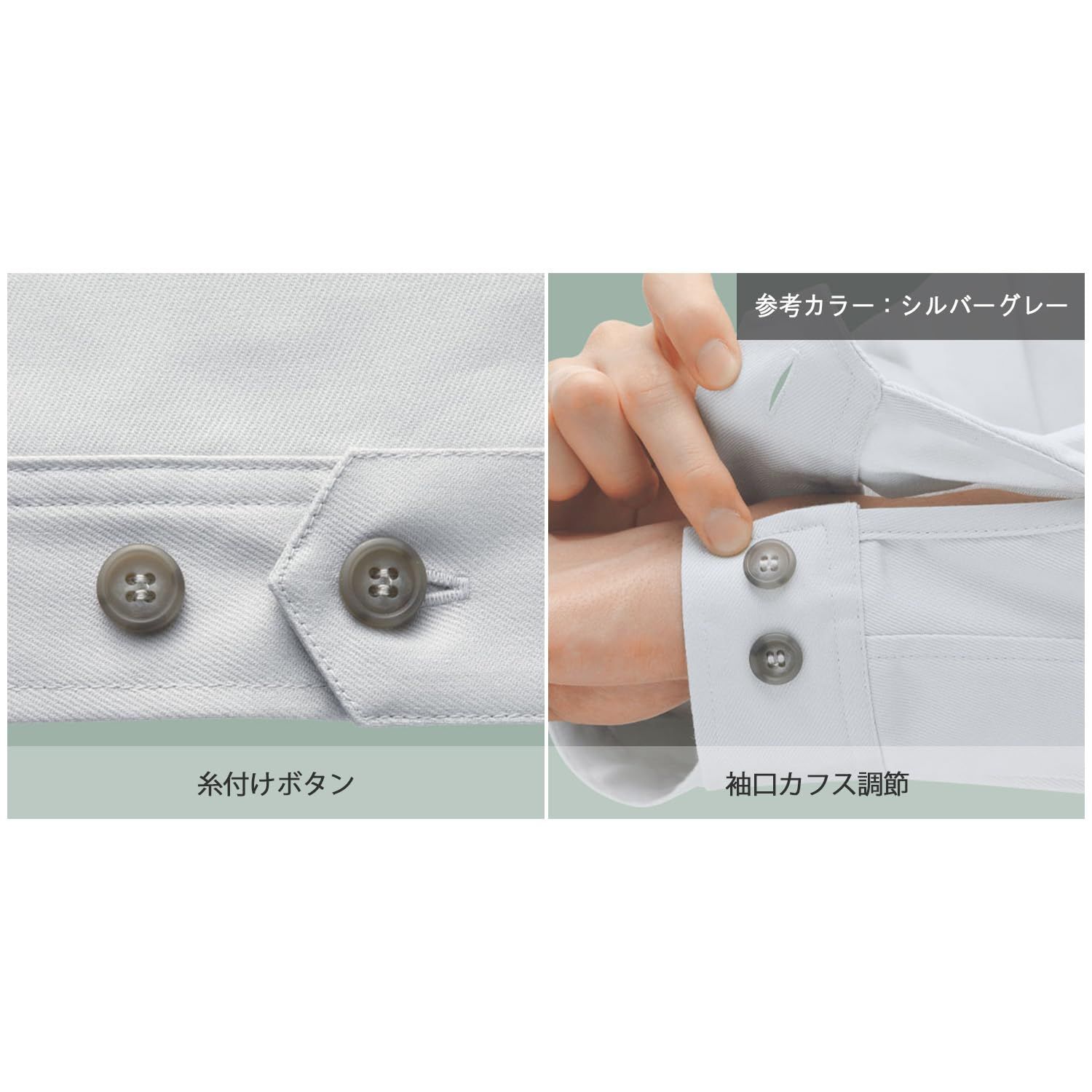 新品 [ミドリ安全] 作業服 長袖 ジャンパー 綿100％ 男女兼用 ストレッチ 吸汗 ポケット付き 動きやすい G733 上 ブルーグレー LL