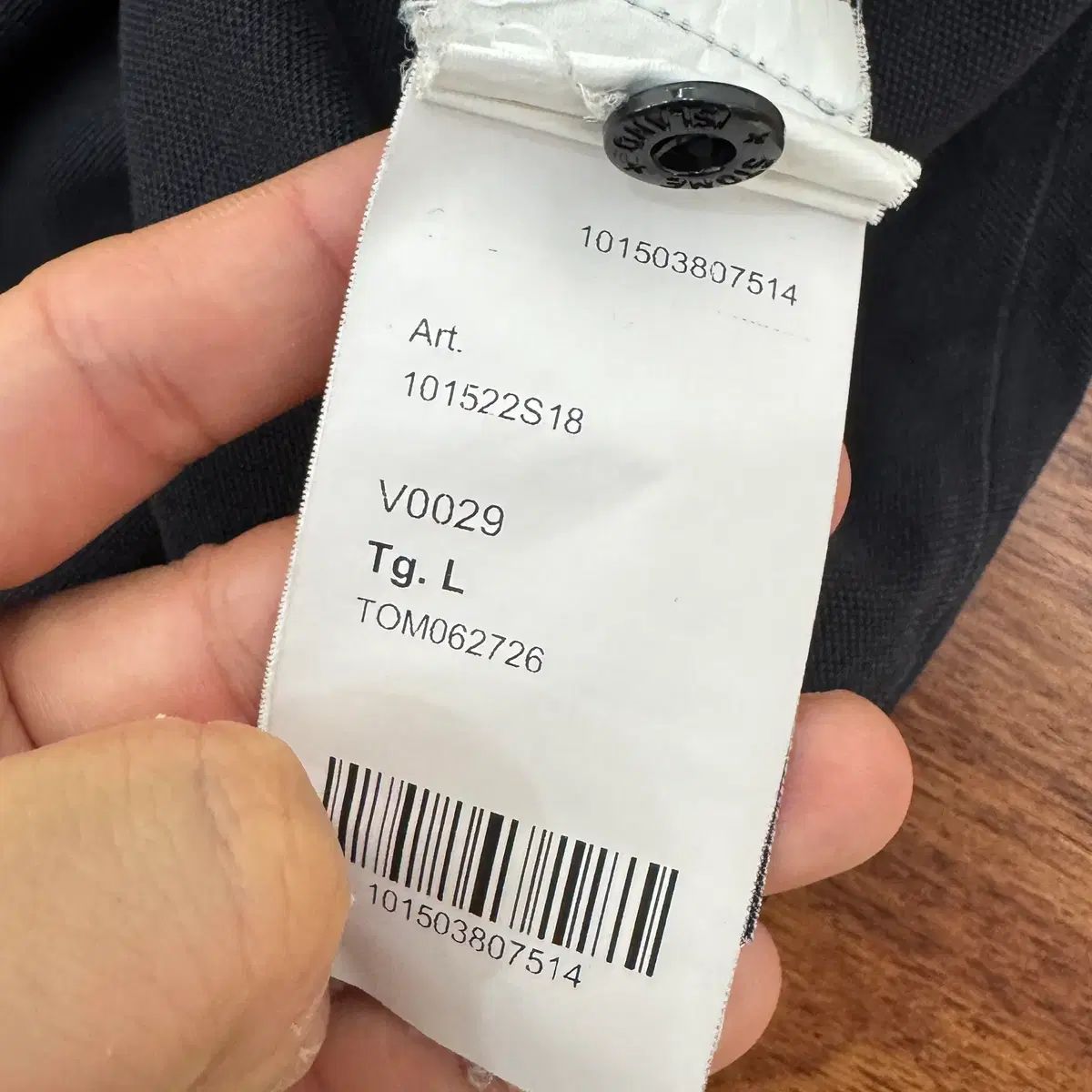 L STONE ISLAND ストーンアイランド ロゴ パッチ PK 半袖 KARA(カラ) Tシャツ L STONE ISLAND ストーンアイランド ロゴ パッチ PK 半袖 KARA(カラ) Tシャツ