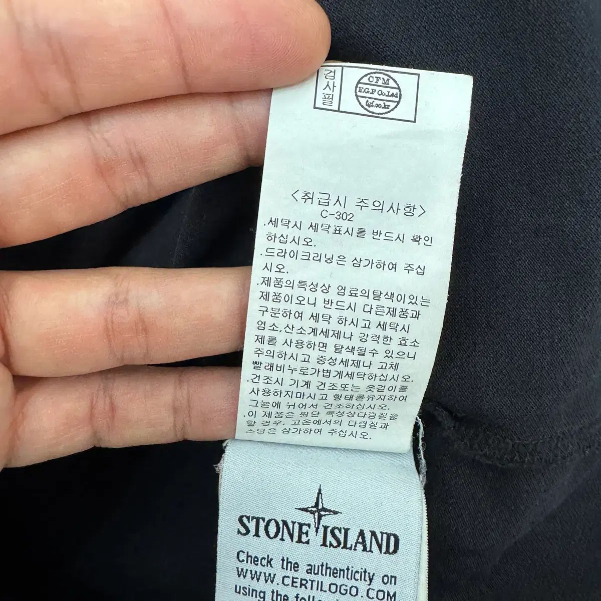 L STONE ISLAND ストーンアイランド ロゴ パッチ PK 半袖 KARA(カラ) Tシャツ L STONE ISLAND ストーンアイランド ロゴ パッチ PK 半袖 KARA(カラ) Tシャツ