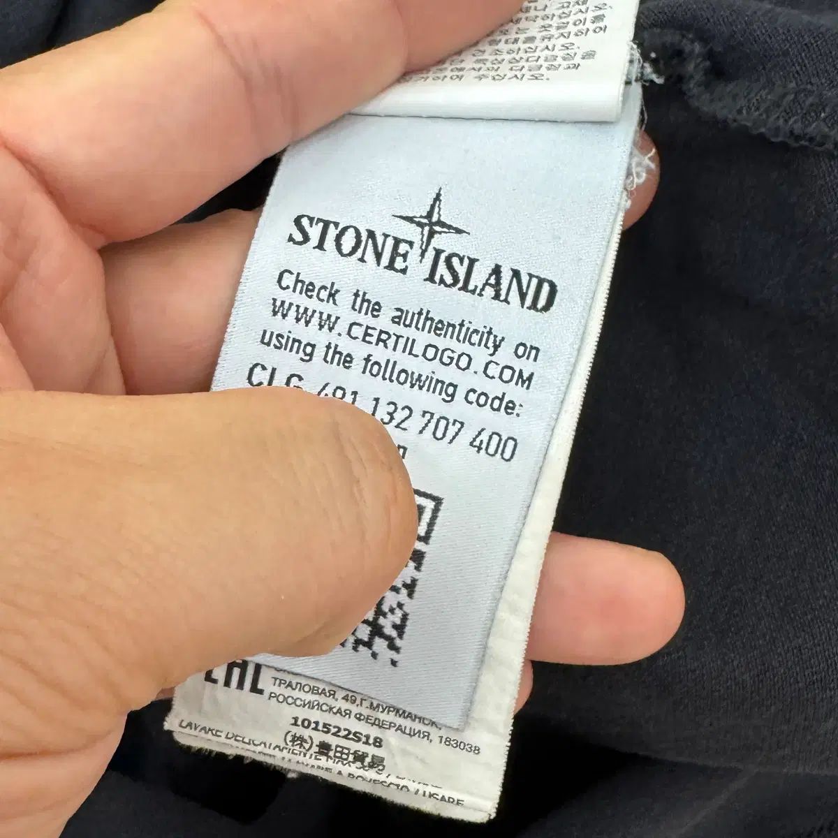 L STONE ISLAND ストーンアイランド ロゴ パッチ PK 半袖 KARA(カラ) Tシャツ L STONE ISLAND ストーンアイランド ロゴ パッチ PK 半袖 KARA(カラ) Tシャツ
