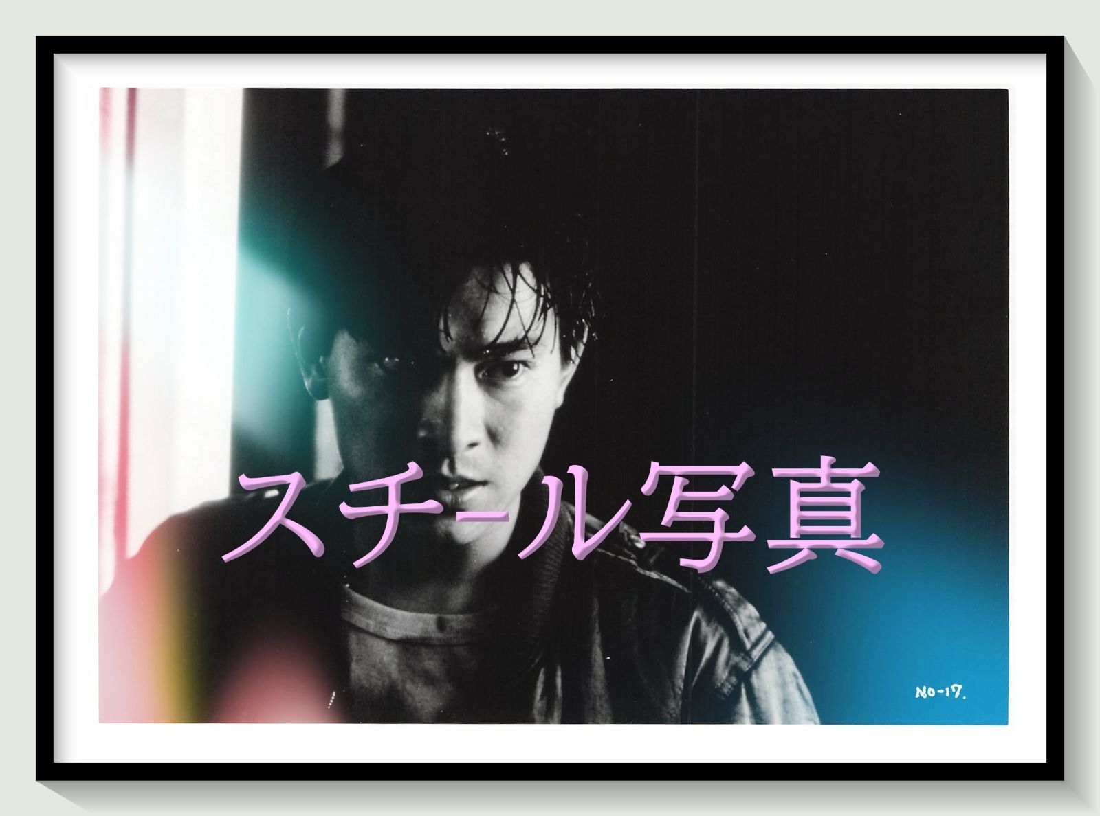 t『いますぐ抱きしめたい』1991年映画オリジナルスチール写真　pt002065　ウォン・カーウァイ ニー・チャン アンディ・ラウ マギー・チャン ジャッキー・チュン アレックス・マン