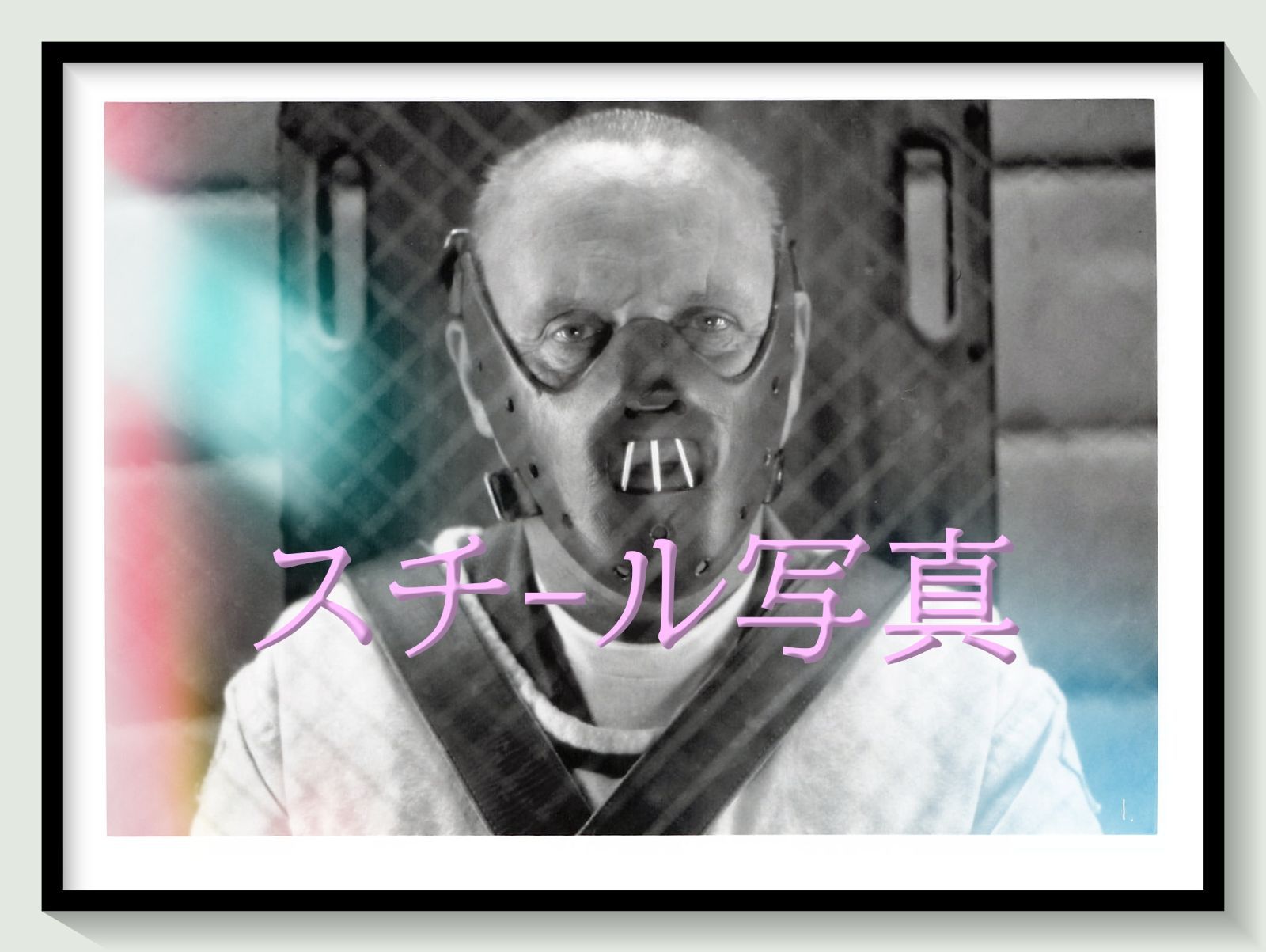 t『レッド・ドラゴン』2003年映画オリジナルスチール写真　pt002041　ブレット・ラトナー トマス・ハリス アンソニー・ホプキンス エドワード・ノートン イフ・ファインズ エミリー・ワトソン ハーヴェイ・カイテル