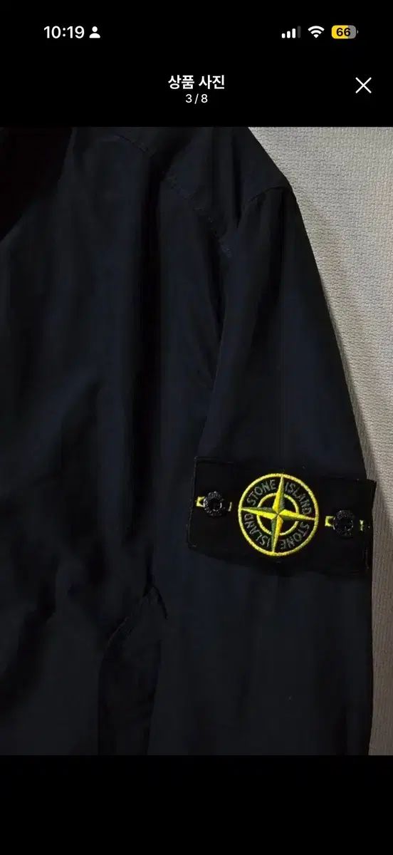 S級/百貨店購入 STONE ISLAND ストーンアイランド マイクロラブズ フード ジャケット 95/M