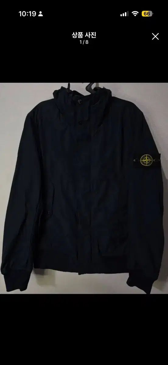 S級/百貨店購入 STONE ISLAND ストーンアイランド マイクロラブズ フード ジャケット 95/M