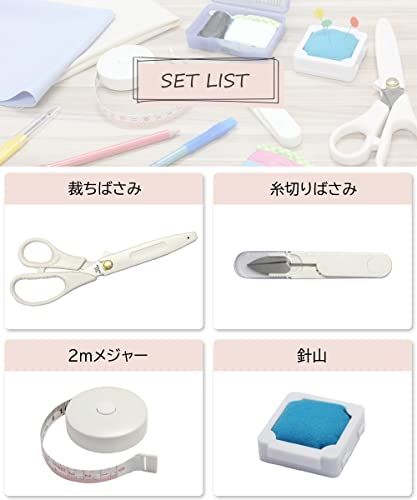 裁縫セット スイートチェリー【日本製裁ちばさみ】(右利き用)★m 裁縫セット スイートチェリー【日本製裁ちばさみ】(右利き用)★m