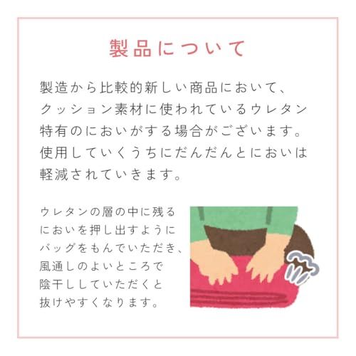 裁縫セット スイートチェリー【日本製裁ちばさみ】(右利き用)★m 裁縫セット スイートチェリー【日本製裁ちばさみ】(右利き用)★m