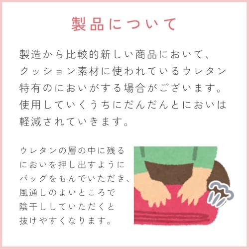 裁縫セット ジュエリードロップ【日本製裁ちばさみ】(右利き用)★m