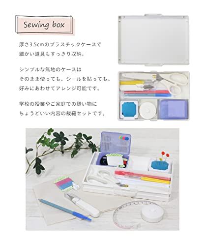 裁縫セット トートバッグ グレー×リボン【日本製裁ちばさみ】(右利き用)★m