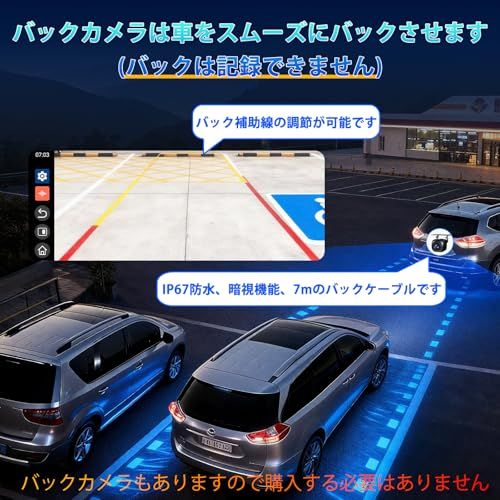 Accfly 11 インチプロフェッショナルディスプレイオーディオ 動画視聴対応（YouTube/Netflx Tiktok等アプリ）高清解像度 1920*720 デュアルスクリーン同期表示機能 ワイヤレスアンドロイドナビ（カーナビ）対応 ワイヤレス Ca★m