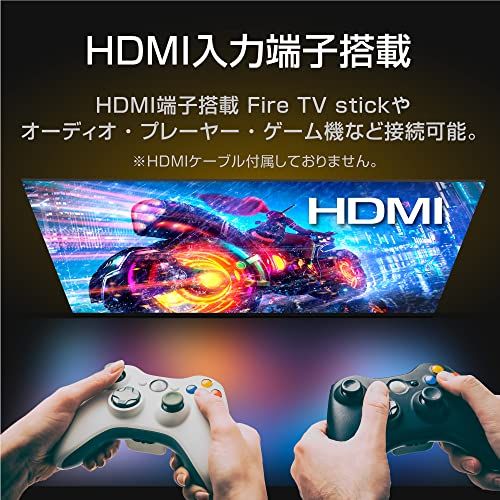 ASTEX 液晶テレビ 22V型 フルHD 地上デジタル対応 外付けHDD録画機能 HDMI入力 壁掛け可能 軽量省エネ LEDバックライト VESA規格75x75mm★m