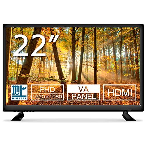 ASTEX 液晶テレビ 22V型 フルHD 地上デジタル対応 外付けHDD録画機能 HDMI入力 壁掛け可能 軽量省エネ LEDバックライト VESA規格75x75mm★m