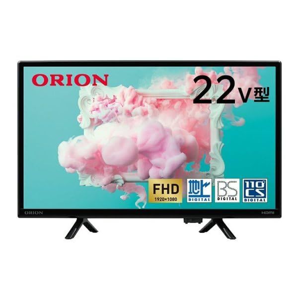 オリオン(Orion) 22V型 フルハイビジョン液晶テレビ OL22CD401★m