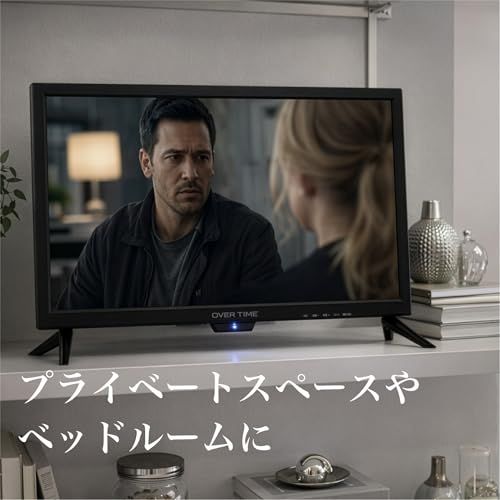 [東京Deco] 22V型 フルハイビジョン 液晶テレビ HDMI搭載 [外付けHDDHDD搭載] LED直下型バックライト 22インチ FHD HDMI USB HDD録画機 液晶 壁掛け対応 16 20 24 32 日本設計ボード 日本メーカー製 地上★m