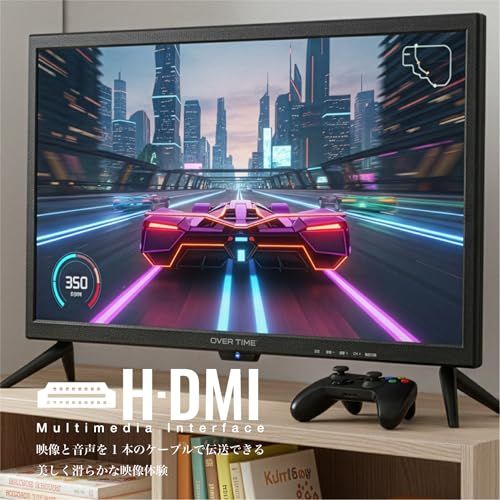 [東京Deco] 22V型 フルハイビジョン 液晶テレビ HDMI搭載 [外付けHDDHDD搭載] LED直下型バックライト 22インチ FHD HDMI USB HDD録画機 液晶 壁掛け対応 16 20 24 32 日本設計ボード 日本メーカー製 地上★m