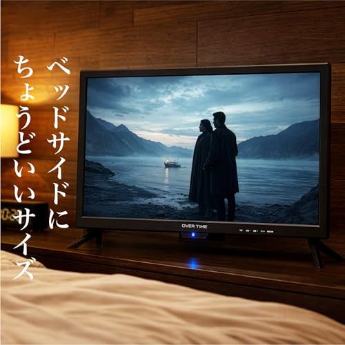 [東京Deco] 22V型 フルハイビジョン 液晶テレビ HDMI搭載 [外付けHDDHDD搭載] LED直下型バックライト 22インチ FHD HDMI USB HDD録画機 液晶 壁掛け対応 16 20 24 32 日本設計ボード 日本メーカー製 地上★m