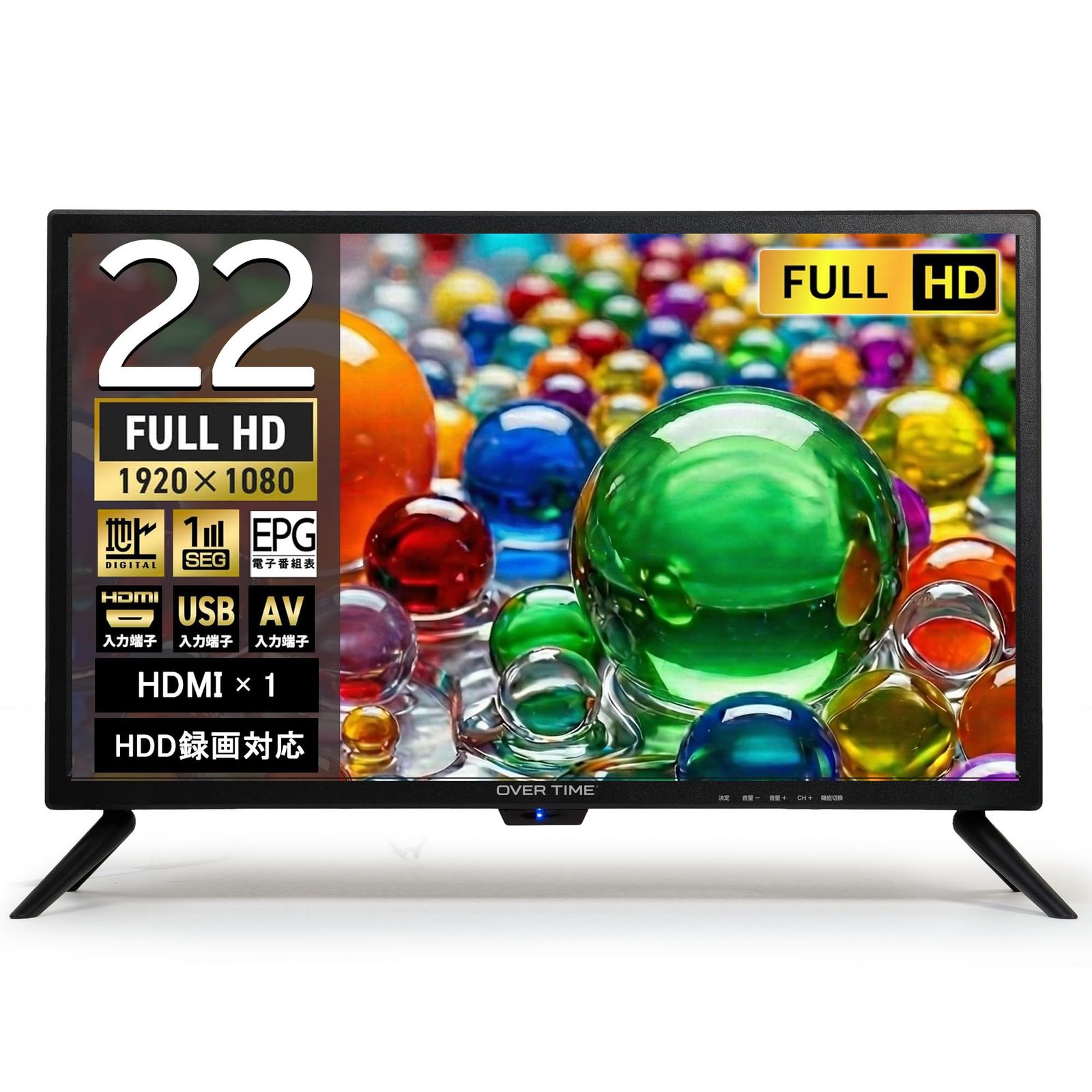 [東京Deco] 22V型 フルハイビジョン 液晶テレビ HDMI搭載 [外付けHDDHDD搭載] LED直下型バックライト 22インチ FHD HDMI USB HDD録画機 液晶 壁掛け対応 16 20 24 32 日本設計ボード 日本メーカー製 地上★m