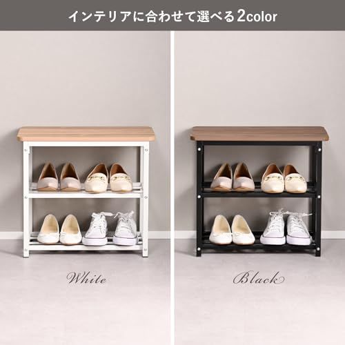 山善(YAMAZEN) 玄関収納 玄関ベンチ ラック付き 玄関椅子 シューズラック 靴 棚 収納 収納ベンチ 室内 軽量 組立品 幅50×奥行26×高さ45cm ブラック KGBR-5045(BK)★m
