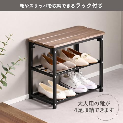 山善(YAMAZEN) 玄関収納 玄関ベンチ ラック付き 玄関椅子 シューズラック 靴 棚 収納 収納ベンチ 室内 軽量 組立品 幅50×奥行26×高さ45cm ブラック KGBR-5045(BK)★m