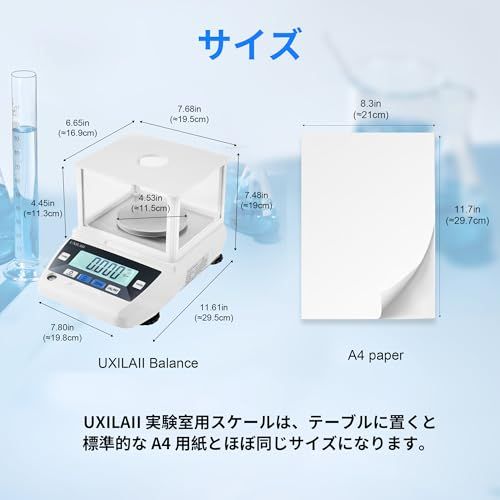 デジタルはかり 精密スケール 0.001g dwt gn 単位 PSE 電源 デジタル 精密分析天びん 1mg 計量器 電子天秤 電子はかり 精密はかり 学校 宝石店 上皿天秤 日本語取扱説明書あり 校正分銅付き インターフェイス ラボ用 L f73ca7c4 デジタルはかり 精密スケール 0.001g dwt gn 単位 PSE 電源 デジタル 精密分析天びん 1mg 計量器 電子天秤 電子はかり 精密はかり 学校 宝石店 上皿天秤 日本語取扱説明書あり 校正分銅付き インターフェイス ラボ用 L f73ca7c4