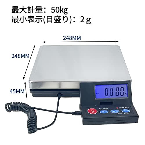 Sutekus 2g単位 最大50Kgまで計量可能 隔測式 デジタル台はかり スケール 電子秤 風袋機能搭載 オートオフ機能 (ステンレス皿付)kk 16619499 Sutekus 2g単位 最大50Kgまで計量可能 隔測式 デジタル台はかり スケール 電子秤 風袋機能搭載 オートオフ機能 (ステンレス皿付)kk 16619499