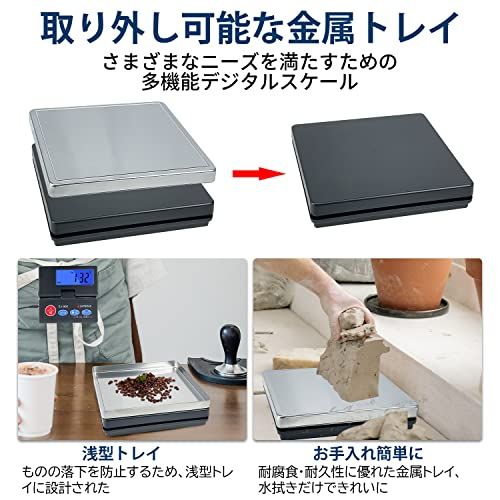 Sutekus 2g単位 最大50Kgまで計量可能 隔測式 デジタル台はかり スケール 電子秤 風袋機能搭載 オートオフ機能 (ステンレス皿付)kk 16619499 Sutekus 2g単位 最大50Kgまで計量可能 隔測式 デジタル台はかり スケール 電子秤 風袋機能搭載 オートオフ機能 (ステンレス皿付)kk 16619499