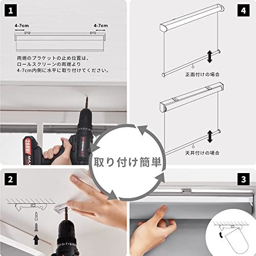 Deconovo プルコード式 ロールスクリーン 幅130cm 丈135cm グレー ロールカーテン 1級遮光 100%遮光 保温 断熱 遮熱 防音 防寒 UVカット★m Deconovo プルコード式 ロールスクリーン 幅130cm 丈135cm グレー ロールカーテン 1級遮光 100%遮光 保温 断熱 遮熱 防音 防寒 UVカット★m
