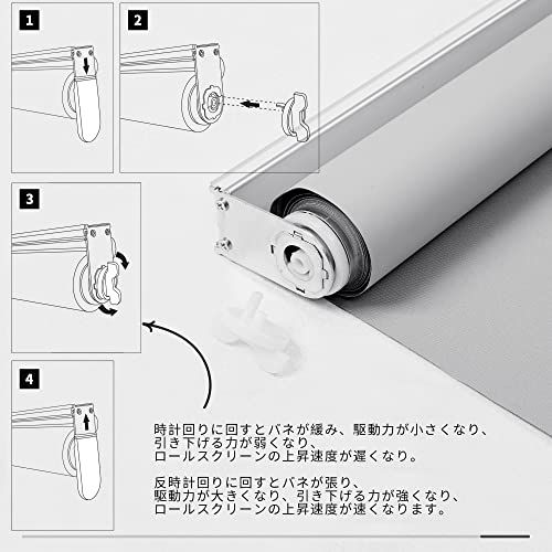 Deconovo プルコード式 ロールスクリーン 幅130cm 丈135cm グレー ロールカーテン 1級遮光 100%遮光 保温 断熱 遮熱 防音 防寒 UVカット★m Deconovo プルコード式 ロールスクリーン 幅130cm 丈135cm グレー ロールカーテン 1級遮光 100%遮光 保温 断熱 遮熱 防音 防寒 UVカット★m