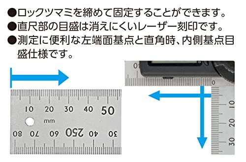 シンワ測定(Shinwa Sokutei) デジタルプロトラクター ホールド機能付 30cm 62496kk 354732da