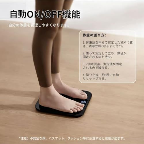 体重計 ヘルスメーター 電子スケール 【2026最新 デジタル 体重計】自動電源ON/OFF 180kgまで対応 高精度 軽量収納 便利に健康管理 日本語取扱説明書 (01black)kk c5248962 体重計 ヘルスメーター 電子スケール 【2026最新 デジタル 体重計】自動電源ON/OFF 180kgまで対応 高精度 軽量収納 便利に健康管理 日本語取扱説明書 (01black)kk c5248962