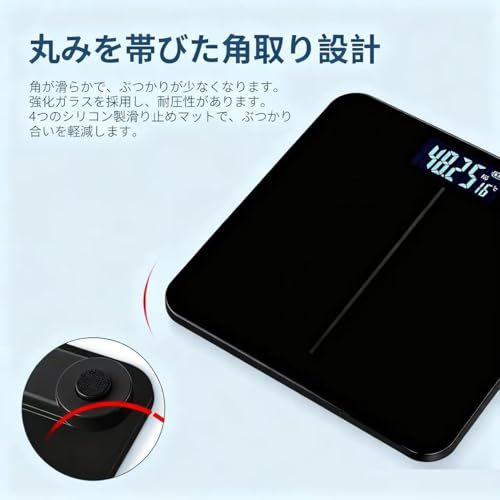 体重計 ヘルスメーター 電子スケール 【2026最新 デジタル 体重計】自動電源ON/OFF 180kgまで対応 高精度 軽量収納 便利に健康管理 日本語取扱説明書 (01black)kk c5248962 体重計 ヘルスメーター 電子スケール 【2026最新 デジタル 体重計】自動電源ON/OFF 180kgまで対応 高精度 軽量収納 便利に健康管理 日本語取扱説明書 (01black)kk c5248962