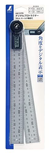 シンワ測定(Shinwa Sokutei) デジタルプロトラクター ホールド機能付 30cm 62496kk 354732da