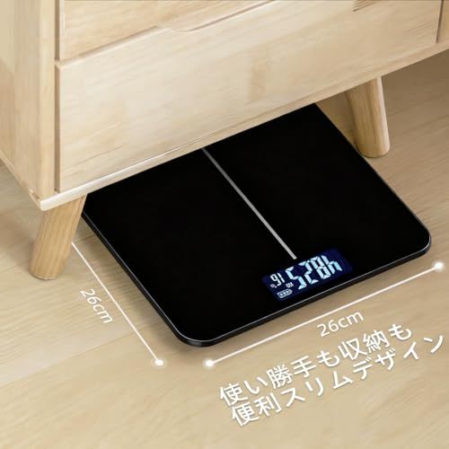 体重計 ヘルスメーター 電子スケール 【2026最新 デジタル 体重計】自動電源ON/OFF 180kgまで対応 高精度 軽量収納 便利に健康管理 日本語取扱説明書 (01black)kk c5248962 体重計 ヘルスメーター 電子スケール 【2026最新 デジタル 体重計】自動電源ON/OFF 180kgまで対応 高精度 軽量収納 便利に健康管理 日本語取扱説明書 (01black)kk c5248962