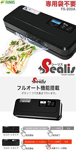 シーリス 真空パック機 専用袋不要 業務用 家庭用 -80Kpa 真空パック器 フードシーラーkk 74b7aff4 シーリス 真空パック機 専用袋不要 業務用 家庭用 -80Kpa 真空パック器 フードシーラーkk 74b7aff4