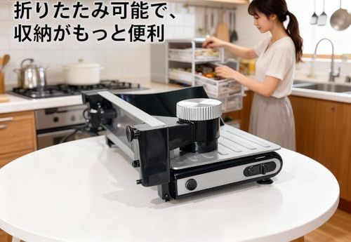 電動 肉スライサー 電動フードスライサー 折り畳み式収納 ミートスライサー しゃぶしゃぶ肉/パン/ハム/チーズ/野菜/果物用 均一スライス お手入れ簡単 安定作業 1-18mm調整可能な肉スライサー 業務用 家庭用kk b1c2f795 電動 肉スライサー 電動フードスライサー 折り畳み式収納 ミートスライサー しゃぶしゃぶ肉/パン/ハム/チーズ/野菜/果物用 均一スライス お手入れ簡単 安定作業 1-18mm調整可能な肉スライサー 業務用 家庭用kk b1c2f795