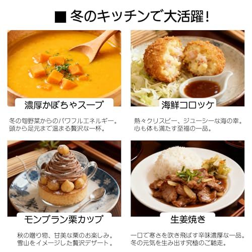 フードプロセッサー ミキサー みじん切り器 チョッパー 電動 ブレンダー 電動大根おろし器 大根おろし 静音 フードチョッパー 低騒音 かき氷器 小型 コンパクト 離乳食 スムージー ?肉机 潰す 混ぜる 刻む おろす 砕く 泡立て 練る 1 c5397adc