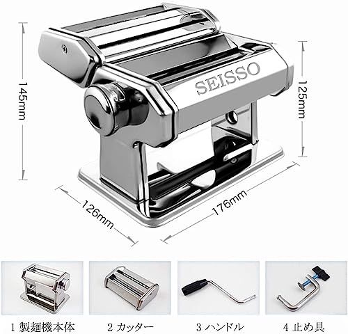 パスタマシン 製麺機 家庭用 そば打ち機 うどん ヌードルメーカー 手動 厚さ幅調節可能 2種類カッター 分離式 耐久性 お手入れ簡単 (切り幅:1.5mm / 6.5mm)kk 51d6ac55 パスタマシン 製麺機 家庭用 そば打ち機 うどん ヌードルメーカー 手動 厚さ幅調節可能 2種類カッター 分離式 耐久性 お手入れ簡単 (切り幅:1.5mm / 6.5mm)kk 51d6ac55