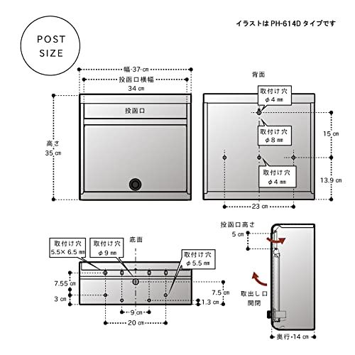 グリーンライフ ポスト 壁掛け【日本製】 サビにくい18-8ステンレス A4封筒(角形2号)対応 南京錠取付可 PH-614★m グリーンライフ ポスト 壁掛け【日本製】 サビにくい18-8ステンレス A4封筒(角形2号)対応 南京錠取付可 PH-614★m