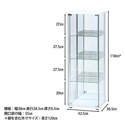 不二貿易 コレクションケース フィギュアケース 4段 幅42.5×奥行36.5×高さ120cm ホワイト 強化ガラス 背面ミラー 組立商品 97338kk d451b30e 不二貿易 コレクションケース フィギュアケース 4段 幅42.5×奥行36.5×高さ120cm ホワイト 強化ガラス 背面ミラー 組立商品 97338kk d451b30e