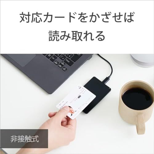 ソニー製 ICカードリーダー/ライター 非接触 PaSoRi RC-S300 e-tax対応 確定申告 マイナンバーカード 交通系ICカード Windows/MacOS対応kk 00fb0b24 ソニー製 ICカードリーダー/ライター 非接触 PaSoRi RC-S300 e-tax対応 確定申告 マイナンバーカード 交通系ICカード Windows/MacOS対応kk 00fb0b24