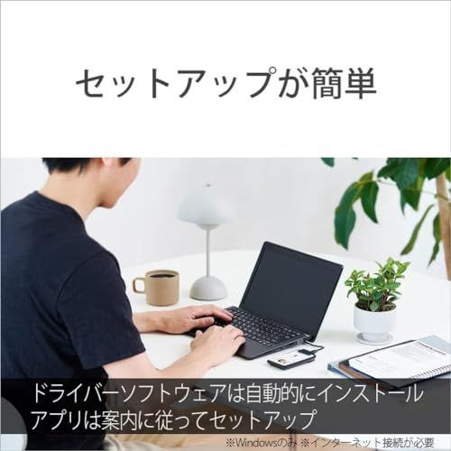 ソニー製 ICカードリーダー/ライター 非接触 PaSoRi RC-S300 e-tax対応 確定申告 マイナンバーカード 交通系ICカード Windows/MacOS対応kk 00fb0b24 ソニー製 ICカードリーダー/ライター 非接触 PaSoRi RC-S300 e-tax対応 確定申告 マイナンバーカード 交通系ICカード Windows/MacOS対応kk 00fb0b24