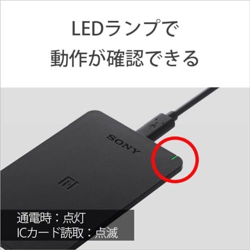 ソニー製 ICカードリーダー/ライター 非接触 PaSoRi RC-S300 e-tax対応 確定申告 マイナンバーカード 交通系ICカード Windows/MacOS対応kk 00fb0b24 ソニー製 ICカードリーダー/ライター 非接触 PaSoRi RC-S300 e-tax対応 確定申告 マイナンバーカード 交通系ICカード Windows/MacOS対応kk 00fb0b24