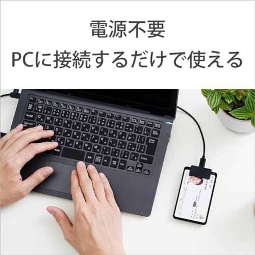 ソニー製 ICカードリーダー/ライター 非接触 PaSoRi RC-S300 e-tax対応 確定申告 マイナンバーカード 交通系ICカード Windows/MacOS対応kk 00fb0b24 ソニー製 ICカードリーダー/ライター 非接触 PaSoRi RC-S300 e-tax対応 確定申告 マイナンバーカード 交通系ICカード Windows/MacOS対応kk 00fb0b24
