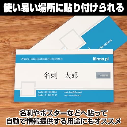 EdisonBrain NFC NTAG213 プログラム可能 タグ 粘着ステッカー 書き換え シール ラベル 144バイト メモリー デバイス TagMoとAmiiboに対応 RFID チップ (100枚セット)kk d1990d43 EdisonBrain NFC NTAG213 プログラム可能 タグ 粘着ステッカー 書き換え シール ラベル 144バイト メモリー デバイス TagMoとAmiiboに対応 RFID チップ (100枚セット)kk d1990d43