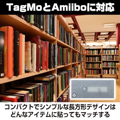 EdisonBrain NFC NTAG213 プログラム可能 タグ 粘着ステッカー 書き換え シール ラベル 144バイト メモリー デバイス TagMoとAmiiboに対応 RFID チップ (100枚セット)kk d1990d43 EdisonBrain NFC NTAG213 プログラム可能 タグ 粘着ステッカー 書き換え シール ラベル 144バイト メモリー デバイス TagMoとAmiiboに対応 RFID チップ (100枚セット)kk d1990d43