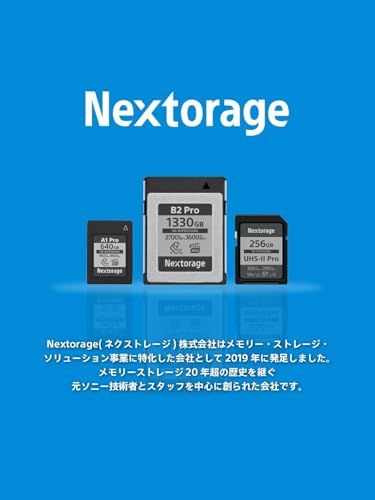 Nextorage 日本メーカー microSDカード/SDカード対応 マルチスロットカードリーダー USB 5Gbps USB3.2 NX-MMF1CL ネクストレージkk 81238631